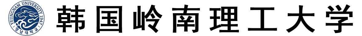韩国岭南理工大学logo